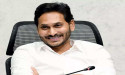 Andhra Pradesh Government Unveils 'THE CASCADING SKILLS PARADIGM - Bhavita' Programme to Revolutionize Skill Development