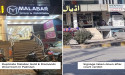 Duplicate Malabar Gold & Diamonds Showroom in Pakistan Shut Down by Authorities