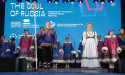 Soul of Russia International Festival of the Peoples of the North