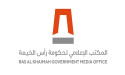 A Journey Through Time: The Evolution of Ras Al Khaimah Art