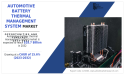 Automotive Battery Thermal Management Market to Garner $18.7 bn by 2032, Driven by Increase in Battery Electric Vehicles