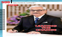 BPCL Secures 5th Spot in Business World Real 500: Leading the Change