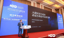 BAK Battery Unveils Revolutionary Big Cylindrical Power Batteries at China EV100 Forum 2024, Pioneering the Future of Electric Vehicles 