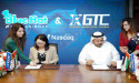  GTC Group Announces Strategic Partnership with Blue Hat Technology to Enhance Technological Capabilities and Expand Global Reach 