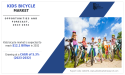  Kids Bicycle Market Size Expected to Reach $12.1 billion by 2032 | At a 7.5% CAGR 