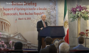  (Video) Joseph Lieberman: A Legacy of Political Leadership, Support for Iranian Resistance 