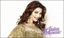 UC Browser Launches UC Miss Cricket Contest to Add to Its Cricket Coverage