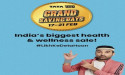 Tata 1mg Announces 'Grand Saving Days' Sale from 17th February