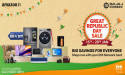 Amazon Great Republic Day Sale - Get Exciting Offers with No Cost EMI Offers on Bajaj Finserv EMI Network Card