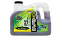 Hot Shot’s Secret® Introduces Black Diamond® Outlaw® 10W- 30 Full PAO Synthetic Engine Oil