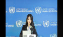  Chinese youth representative Li Zhang delivered a speech at the 55th session of the United Nations Human Rights Council 
