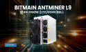 Viperatech Sets New Standards in Crypto Mining with Pre-Orders for the Bitmain Antminer L9 17.6G