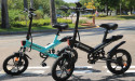 Confrontation des Ebikes : Bodywel T16 vs. Engwe T14 - Comparaison des caractéristiques clés