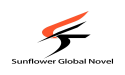 Sunflower Global Novel Opens Up its Unique Platform Merging Reading with Financial Rewards