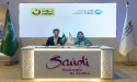  Saudi Tourism Authority and noon.com signed an MoU to promote tourism events in Saudi Arabia at the ATM in Dubai 