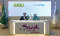 Saudi Tourism Authority and noon.com signed an MoU to promote tourism events in Saudi Arabia at the ATM in Dubai