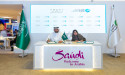  The Saudi Tourism Authority signed an MoU with 