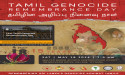 Tamil Genocide Remembrance Day (May 18, 2024) Commemoration in Ottawa and Cary