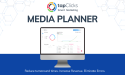 TapClicks Announces New AI-Enabled Media Planner Solution