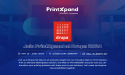  PrintXpand to Showcase Next-Gen Web-to-Print, Print on Demand and W2P MIS/ERP Solutions at Drupa 2024 