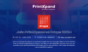 PrintXpand to Showcase Next-Gen Web-to-Print, Print on Demand and W2P MIS/ERP Solutions at Drupa 2024