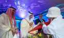 Under the Patronage of His Excellency Ahmed Al Khateeb, Minister of Tourism,STA launches the Saudi Summer Program 2024