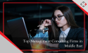 Top Management Consulting Firms Driving Business Excellence in the Middle East - YourRetailCoach
