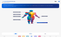 DIAGNOSTICA APP IS A REAL AI DRIVEN DIAGNOSIS APP