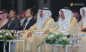 3rd Edition of the Global Project Management Forum launches in Riyadh