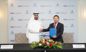 Sharjah Expo Signs a Partnership Agreement to Launch the Middle East Electric Vehicle Show 2025