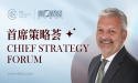 Surge in Foreign Interest in Chinese Investments: EBC Financial Group (UK) Ltd CEO David Barrett Shares Insights
