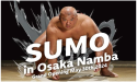 The Inbound-oriented Sumo Entertainment Show Hall THE SUMO HALL HIRAKUZA OSAKA Grand Opening on May 30th