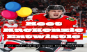 Special 1-Day Signing Event With Professional NHL Player MacKenzie Entwistle