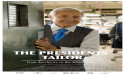 Carl Kruse Arts Invites All to the World Premiere of the film