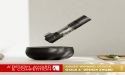 Project Nebula by Filippo Batavia and Ginevra Della Porta Wins Gold in A' Idea Design Awards