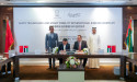 Smart Mobility International Announces Exclusive Partnership With AVATR Technology To Bring New Energy Vehicles To UAE