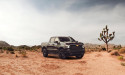 AECSV Launches Limited-Time Promotion on Chevrolet Silverado High Country