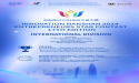 Innovation Nanshan 2024 Entrepreneurs Star Contest Opens Applications in London, UK