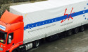 Bk Logistics bietet zuverlässige Transportdienstleistungen zwischen der Türkei und Deutschland an Türkei