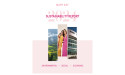 People, Passion, Planet: Mary Kay Releases 2024 Sustainability Report