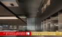  Unbounded by Kris Lin Wins Gold in A' Interior Design Awards 