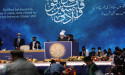 Record-Breaking Jalsa Salana 2024: A Historic Gathering of 43,500 in the UK