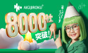 alt.ai's AI GIJIROKU surpasses 8,000 corporate users