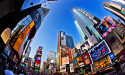 The Trade Desk stock price: valuation concerns ahead of earnings