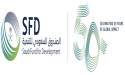 Saudi Fund for Development Announces Celebration of 50 Years of Global Impact with Anniversary Event