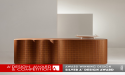 Infinity by Cesare Arosio Wins Silver in A' Furniture Design Awards