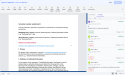 Positon AI Unveils Groundbreaking AI-Powered Legal Document Management Feature