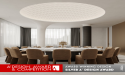 Yibai Restaurant by Axin Chen Earns Silver in A' Interior Design Awards
