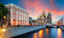 USD/RUB: Ruble waits for Russian inflation data, CBR decision