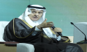 The Kingdom of Saudi Arabia Hosts 10th IUCN Regional Conservation Forum for West Asia